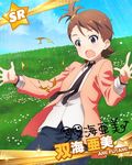  :o brown_eyes brown_hair character_name futami_ami idolmaster idolmaster_(classic) idolmaster_million_live! official_art open_mouth side_ponytail solo sweatdrop 