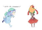  backpack bag blue_hair bow chibi green_hair hair_bobbles hair_bow hair_ornament hair_ribbon hat highres in_the_face kagiyama_hina kawashiro_nitori key long_hair m-1_grand_prix manzai multiple_girls ribbon throwing touhou translated tunamayochan two_side_up 