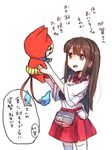  akagi_(kantai_collection) brown_hair cat fire haramaki highres japanese_clothes jibanyan kantai_collection long_hair mochiko_(mocchikkoo) multiple_tails muneate tail tail-tip_fire translation_request two_tails white_background yellow_eyes youkai youkai_watch 