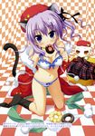  absurdres animal_ears blue_eyes blush bow bow_bra bow_panties bra breasts cat cat_ears cleavage covered_nipples doughnut food highres lingerie long_hair medium_breasts mihama_hitsuji moribe_(rabumanyo) mouth_hold natsu_yume_nagisa panties purple_hair scarf skirt sock_dangle solo striped striped_panties tail thighhighs underwear underwear_only undressing white_bra 