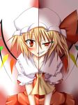  ascot bad_id bad_pixiv_id blonde_hair blush dual_persona fang flandre_scarlet grin hat looking_at_viewer multiple_girls one_side_up red_eyes short_hair simple_background slit_pupils smile split_screen split_theme suterii touhou upper_body vampire wings you_gonna_get_raped 