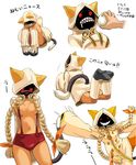  animal_ears animal_hood baozi blazblue blonde_hair blush bow braid breasts cat_ears cat_hood cat_tail claws cleavage dark_skin drooling food grin hair_bow hood hoodie iwaya long_hair medium_breasts navel red_eyes sleeping smile snot suspenders tail taokaka translation_request twin_braids 