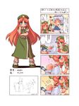  blue_eyes braid china_dress chinese_clothes comic dress drunk hat highres hong_meiling izayoi_sakuya knife kyu_kyu_kyu_nyaa long_hair multiple_girls ogawa_maiko prank red_hair sankuma short_hair silver_hair touhou translated twin_braids 