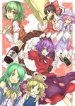  alcohol ascot bad_id bad_pixiv_id blonde_hair blush_stickers bottle bow detached_sleeves drooling green_hair hair_bow hair_tubes hakurei_reimu kazami_yuuka kochiya_sanae moriya_suwako multiple_girls nidoro parasol plaid plaid_vest red_eyes rope saigyouji_yuyuko sake shimenawa short_hair smile touhou umbrella vest yasaka_kanako 