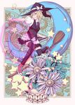  alternate_costume ayasaka bad_id bad_pixiv_id blonde_hair broom broom_surfing flower hat highres kirisame_marisa magic_circle moon necktie shoes sneakers solo star sunflower touhou vest witch_hat yin_yang 