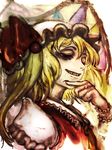  bad_id bad_pixiv_id blonde_hair cong1991 flandre_scarlet hat smirk solo touhou wings 