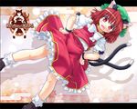  animal_ears cat_ears cat_tail chen etogami_kazuya hands_on_hips lowres solo tail touhou 