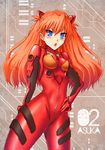  :o angry arm_behind_back bangs blue_eyes blush bodysuit bracer breasts character_name circuit_board cowboy_shot gloves grey_background hair_between_eyes hair_ornament hand_on_hip hips karushi legs_apart long_hair looking_at_viewer neon_genesis_evangelion number orange_hair pilot_suit plugsuit slender_waist small_breasts solo souryuu_asuka_langley thighs triangle_mouth turtleneck two_side_up v-shaped_eyebrows zipper 