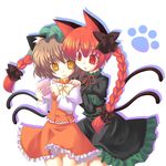  animal_ears braid brown_hair cat_ears cat_tail chen hair_ribbon handheld_game_console hat kaenbyou_rin multiple_girls multiple_tails nintendo_ds paw_print red_eyes red_hair ribbon short_hair sumikaze tail touhou twin_braids twintails yellow_eyes 