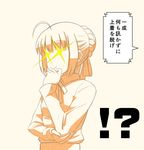  1girl ahoge artoria_pendragon_(all) comic commentary fate/stay_night fate_(series) glowing glowing_eyes hair_bun hand_on_own_chin monochrome saber simple_background solo translated tsukumo 