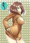  bad_id bad_nicoseiga_id blue_eyes blush breasts brown_hair cleavage cleavage_cutout clothes_tug cowboy_shot hair_ornament hand_on_hip highres kantai_collection koruta_(nekoimo) large_breasts looking_at_viewer maya_(kantai_collection) meme_attire open-chest_sweater open_mouth ribbed_sweater short_hair solo sweater sweater_tug turtleneck 