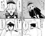  1girl 4koma ? admiral_(kantai_collection) anchor_hair_ornament comic crying crying_with_eyes_open faceless faceless_male gloves greyscale hair_ornament hat hat_tip highres kantai_collection max_melon military military_hat military_uniform monochrome naval_uniform peaked_cap prinz_eugen_(kantai_collection) spoken_question_mark tears translated twintails uniform 