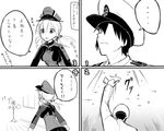  ... /\/\/\ 1boy 1girl 4koma admiral_(kantai_collection) anchor_hair_ornament arm_up comic faceless faceless_male gloves greyscale hair_ornament hat highres holding holding_panties kantai_collection max_melon military military_hat military_uniform monochrome naval_uniform panties panties_removed peaked_cap prinz_eugen_(kantai_collection) spoken_ellipsis translated twintails underwear uniform 