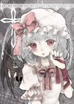  bad_id bad_pixiv_id bat_wings bow chain cradle cross hat hat_bow red_eyes remilia_scarlet renka913 ribbon sash silver_hair solo tears touhou wings 