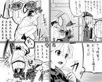  &gt;_&lt; 1boy 3girls 4koma admiral_(kantai_collection) autodefenestration bismarck_(kantai_collection) bumping closed_eyes comic elbow_gloves gameplay_mechanics gloves greyscale hairband hat highres kantai_collection long_hair max_melon microskirt military military_hat military_uniform monochrome multiple_girls naval_uniform neckerchief object_on_head panties panties_on_head peaked_cap pleated_skirt pointing prinz_eugen_(kantai_collection) sailor_collar shimakaze_(kantai_collection) skirt spoken_ellipsis striped striped_legwear thighhighs translated twintails underwear uniform 