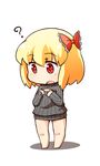  ? blonde_hair bottomless chibi cleavage_cutout commentary fang flat_chest hair_ribbon hands_on_own_chest jinnouchi_akira long_sleeves meme_attire naked_sweater open-chest_sweater open_mouth red_eyes ribbed_sweater ribbon rumia solo sweater touhou 