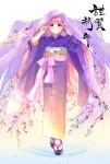  1girl absurdres bangs eyebrows_visible_through_hair floating_hair floral_print full_body gradient_kimono highres japanese_clothes kimono kotori_(gokigen_iori) long_hair long_sleeves looking_at_viewer obi original pink_hair print_kimono purple_eyes purple_kimono sash smile solo standing tabi veil very_long_hair white_legwear wide_sleeves 