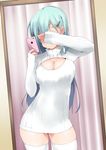  aqua_hair blush breasts cellphone cleavage cleavage_cutout covering_eyes dress hair_ornament hairclip kantai_collection large_breasts long_hair meme_attire mirror open-chest_sweater phone reflection ribbed_sweater self_shot smartphone smile solo suzuya_(kantai_collection) sweater sweater_dress tera_zip thighhighs turtleneck white_legwear zettai_ryouiki 