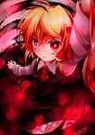  blonde_hair ex-rumia highres kuroyume_(dark495) looking_at_viewer parted_lips red_eyes rumia short_hair solo touhou 