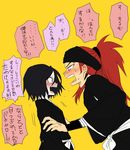  1boy 1girl abarai_renji angry arguing bleach blush kuchiki_rukia nuka red_hair short_hair translation_request 