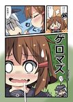  =_= blush chopsticks comic drooling feeding flat_chest giving_up_the_ghost hair_ornament hairclip hat hibiki_(kantai_collection) ikazuchi_(kantai_collection) kantai_collection long_hair multiple_girls neckerchief open_mouth oshiruko_(uminekotei) partially_translated school_uniform serafuku short_hair silver_eyes silver_hair sweatdrop translated translation_request trembling turn_pale 