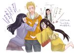  &gt;_&lt; blush enda_chisya eyes_closed hug hyuuga_hanabi hyuuga_hiashi hyuuga_hinata naruto naruto:_the_last translation_request uzumaki_naruto 