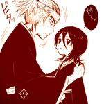  abarai_renji bleach kuchiki_rukia nuka 