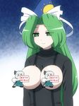  &gt;_&lt; alternate_costume blush_stickers bobby_socks breastless_clothes breasts breasts_outside can't_show_this censored closed_eyes collarbone commentary_request empty_eyes eyes_visible_through_hair framed_breasts green_eyes green_hair hair_intakes hairband hat konpaku_youmu konpaku_youmu_(ghost) large_breasts long_hair long_sleeves mary_janes mima myon_(phrase) no_bra novelty_censor nursing_sweater shirosato shoes silver_hair skirt skirt_set socks solo sweater touhou touhou_(pc-98) very_long_hair wizard_hat 