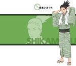  1boy alternate_costume japanese_clothes looking_at_viewer male male_focus nara_shikamaru naruto naruto:_the_last official_art solo topknot 