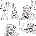  :d ahoge airfield_hime comic horns kantai_collection mittens multiple_girls northern_ocean_hime open_mouth orange_eyes roshiakouji-chan shinkaisei-kan smile translated v-shaped_eyebrows white_hair white_skin 