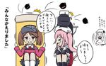  &gt;_&lt; brown_eyes brown_hair closed_eyes gloves go_back! hair_ribbon harusame_(kantai_collection) horns kantai_collection long_hair monster multiple_girls northern_ocean_hime open_mouth pale_skin pink_hair revision ribbon roshiakouji-chan ryuujou_(kantai_collection) scroll shinkaisei-kan side_ponytail sitting squatting sweatdrop throwing translated twintails visor_cap wariza white_hair 