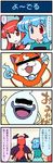  4koma arm_ribbon artist_self-insert blue_fire blue_hair cat censored comic commentary demon_girl demon_wings doll fire ghost haramaki head_wings heterochromia highres identity_censor jibanyan juliet_sleeves koakuma long_hair long_sleeves mizuki_hitoshi multiple_girls multiple_tails open_mouth puffy_sleeves purple_lips real_life_insert red_eyes red_hair ribbon shirt skirt skirt_set smile sweat tail tail-tip_fire tatara_kogasa touhou translated two_tails very_long_hair vest whisper_(youkai_watch) wings youkai youkai_watch 