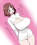  1girl breasts brown_eyes brown_hair cleavage cleavage_cutout enoughmin erect_nipples female huge_breasts milf miniskirt open-chest_sweater open_mouth original sagging_breasts short_hair skirt solo standing thighs translation_request 