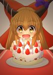  :d absurdres birthday_cake blush bow brown_eyes brown_hair cake candle fangs food fruit hair_bow highres horn_ribbon horns ibuki_suika large_bow long_hair open_mouth ribbon smile solo strawberry table teoi_(good_chaos) touhou 