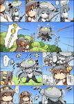 =_= ^_^ blush bodysuit cape chibi closed_eyes comic counting double_take enemy_aircraft_(kantai_collection) fishing_rod flying_sweatdrops grey_hair hairband haruna_(kantai_collection) hat hat_removed headgear headwear_removed hisahiko kantai_collection long_hair multiple_girls open_mouth orange_eyes outstretched_arms pointing shinkaisei-kan short_hair smile spread_arms star star-shaped_pupils surprised symbol-shaped_pupils teeth tentacles translated wo-class_aircraft_carrier 