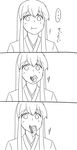  akagi_(kantai_collection) chewing comic female_pervert greyscale japanese_clothes kantai_collection long_hair monochrome mouth_hold panties panties_in_mouth pervert translated underwear yoicha 