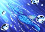  gen_2_pokemon kingdra no_humans pokemon pokemon_(creature) speed_lines swimming tack_(dnet) tail underwater 