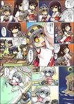  6+girls =_= akagi_(kantai_collection) alternate_costume bangs bed blush canteen chibi comic crescent_moon detached_sleeves fish fish_head flying_sweatdrops food futon green_eyes grey_hair hair_ribbon hakama haruna_(kantai_collection) hat hiryuu_(kantai_collection) hisahiko hug hug_from_behind i-class_destroyer japanese_clothes kaga_(kantai_collection) kantai_collection lobster long_hair looking_back moon multiple_girls musical_note nagato_(kantai_collection) night night_sky nightcap nigirizushi nontraditional_miko ocean onigiri orange_eyes pajamas pillow pillow_hug ribbon shinkaisei-kan short_hair sky souryuu_(kantai_collection) star star-shaped_pupils sushi sushi_geta symbol-shaped_pupils tentacles thumbs_up translated twintails wide_sleeves wo-class_aircraft_carrier yellow_eyes 