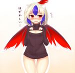  alternate_costume ayatori_(aytr) blue_hair blush cleavage_cutout head_wings highres horns long_sleeves meme_attire multicolored_hair naked_sweater open-chest_sweater open_mouth red_eyes red_wings short_hair simple_background single_head_wing solo sweater tokiko_(touhou) touhou translated two-tone_hair white_hair wings 