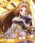  armor character_name character_signature hairband idolmaster idolmaster_million_live! long_hair momose_rio multiple_girls nikaidou_chizuru official_art open_mouth ponytail rapier smile solo_focus sword very_long_hair weapon 