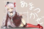  amatsukaze_(kantai_collection) arm_support artist_name breasts brown_eyes character_name collarbone dress dress_lift full_body garter_straps gen_(renoir1124) gloves grey_background grin hair_tubes hairband kantai_collection long_hair long_sleeves looking_at_viewer lying neckerchief on_side red_footwear sailor_dress shoes signature silver_hair single_glove small_breasts smile solo striped striped_legwear thighhighs two_side_up very_long_hair white_gloves 