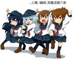  akatsuki_(kantai_collection) arms_up black_hair black_legwear blue_eyes blush brown_hair crane_stance folded_ponytail hair_ornament hat hibiki_(kantai_collection) ikazuchi_(kantai_collection) inazuma_(kantai_collection) kamehameha kantai_collection long_hair multiple_girls omuraisu_echizen open_mouth pantyhose pose school_uniform serafuku short_hair skirt smile sweatdrop translated 