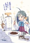  2girls :d ahoge arms_behind_back artist_name blue_hair bow brown_hair butter_knife crying crying_with_eyes_open food fork grey_hair hair_ribbon headgear hiding holding holding_fork holding_knife kantai_collection kiyoshimo_(kantai_collection) knife kongou_(kantai_collection) long_sleeves military military_uniform multicolored_hair multiple_girls naval_uniform nontraditional_miko o_o open_mouth ribbon sensen silver_eyes smile sparkle sweatdrop t-head_admiral teardrop tears translation_request two-tone_hair uniform 