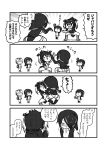  4koma 5girls ^_^ blush boots chibi closed_eyes comic emperor_penguin_(kemono_friends) emphasis_lines eyebrows_visible_through_hair eyes_closed gentoo_penguin_(kemono_friends) greyscale hair_over_one_eye highres humboldt_penguin_(kemono_friends) kemono_friends kotobuki_(tiny_life) leotard long_sleeves looking_at_another monochrome multiple_girls nose_blush o_o penguins_performance_project_(kemono_friends) rockhopper_penguin_(kemono_friends) royal_penguin_(kemono_friends) smile standing sumo sweat translation_request wedgie 