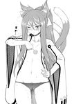 :&lt; animal_ears ass_visible_through_thighs blazblue blush cameltoe candy cat_ears cat_tail collarbone dr.p eyebrows flat_chest food glasses greyscale groin hair_ribbon hand_on_hip kokonoe lollipop long_hair lowleg lowleg_panties monochrome multiple_tails navel nipples one_eye_closed open_clothes panties pince-nez ponytail pubic_hair ribbon slit_pupils smell solo sweat tail two_side_up underwear very_long_hair wide_sleeves 