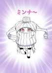 atoshi emphasis_lines kantai_collection long_hair long_sleeves looking_at_viewer meme meme_attire northern_ocean_hime open-chest_sweater oversized_clothes purple_background red_eyes ribbed_sweater shinkaisei-kan solo sweater translated turtleneck turtleneck_sweater white_hair 
