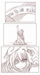  arm_up cape comic dated eyepatch gloves hat holding holding_ring jewelry jewelry_removed jewelry_writing kantai_collection kiso_(kantai_collection) monochrome moontoxin ring school_uniform serafuku short_hair wedding_band 