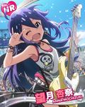  ;d ahoge aqua_eyes audience bass_guitar character_name earrings idolmaster idolmaster_million_live! instrument jewelry long_hair mochizuki_anna official_art one_eye_closed open_mouth purple_hair smile solo_focus sweat v-shaped_eyebrows 