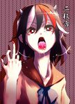  black_hair bow bright_pupils calpish dress face forked_tongue hands horns kijin_seija middle_finger multicolored_hair open_mouth piercing red_eyes red_hair short_hair smile solo streaked_hair tongue tongue_out tongue_piercing touhou uvula white_hair 