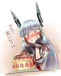  blue_hair blush cake didloaded dress eating fingerless_gloves food food_on_face fork gloves kantai_collection long_hair murakumo_(kantai_collection) red_eyes ribbon sailor_dress solo sparkle translated 